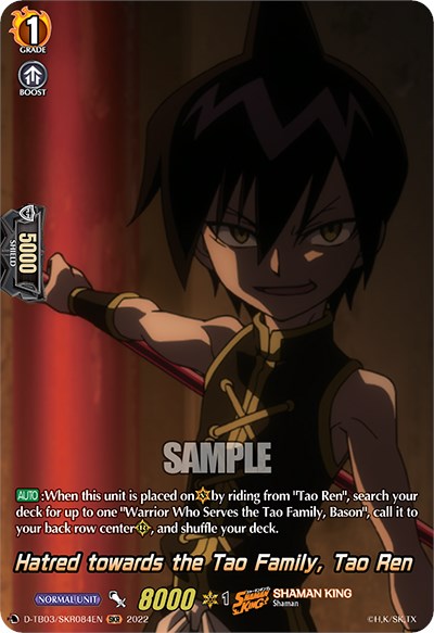 Image of Hatred towards the Tao Family, Tao Ren (D-TB03/SKR084EN) [Shaman King]