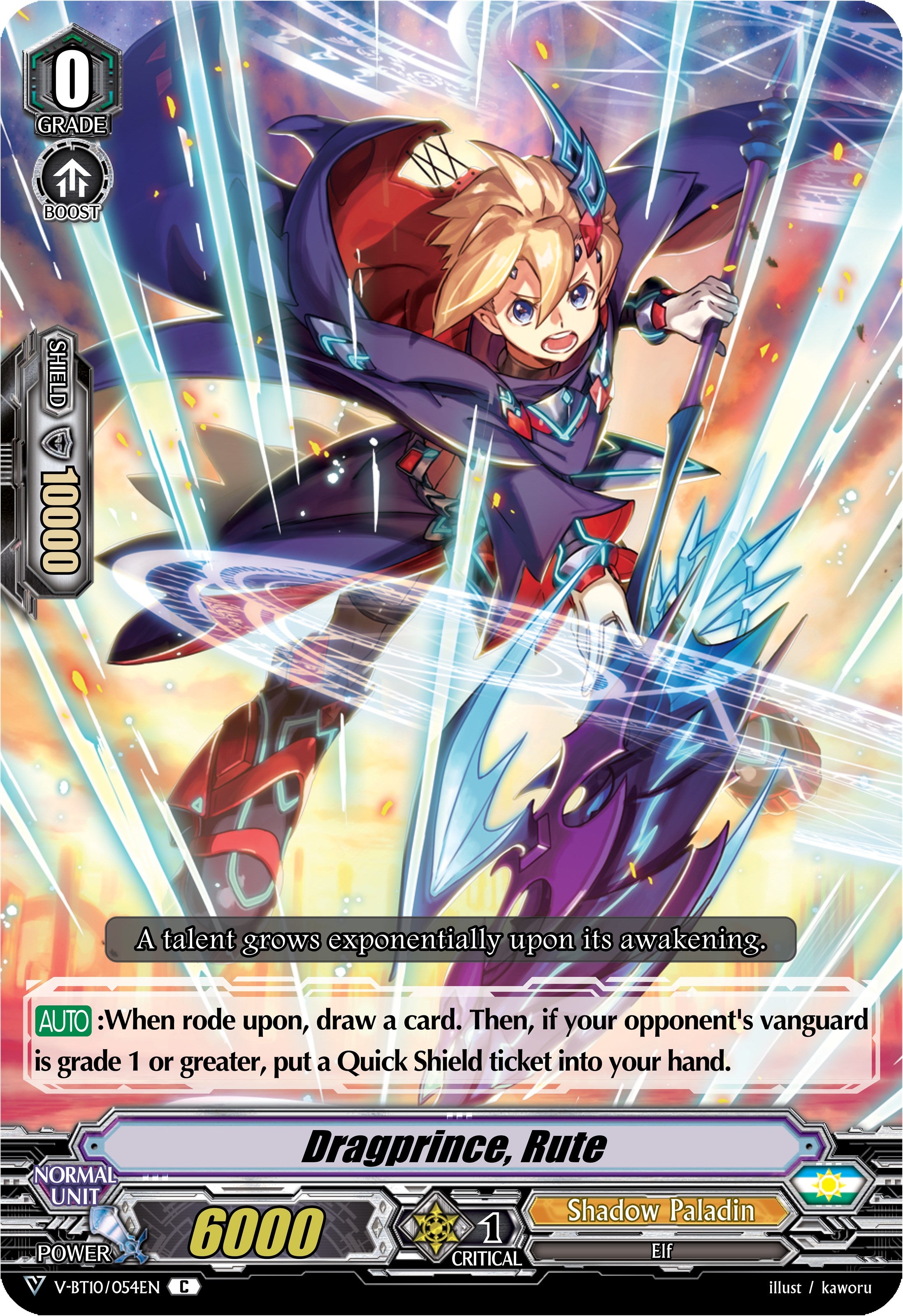 Image of Dragprince, Rute (V-BT10/054EN) [Phantom Dragon Aeon]