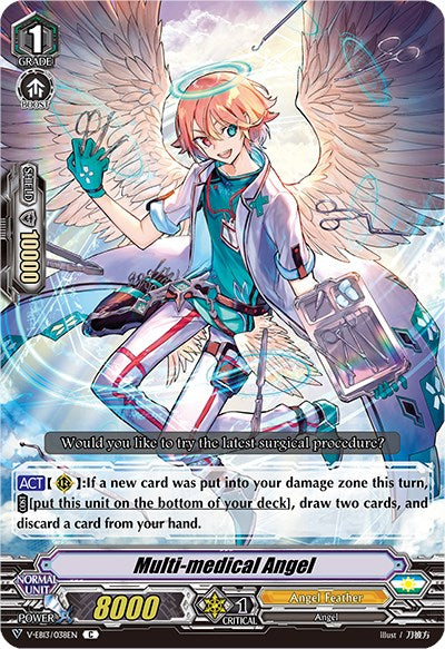 Image of Multi-medical Angel (V-EB13/038EN) [The Astral Force]