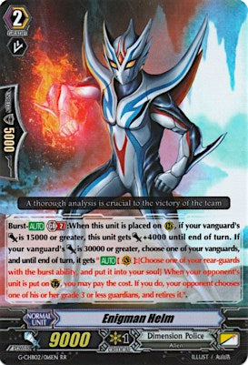 Image of Enigman Helm (G-CHB02/016EN) [We ARE!!! Trinity Dragon]