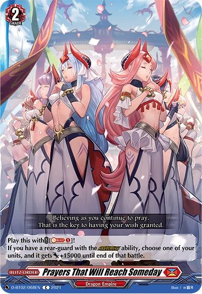 Image of Prayers That Will Reach Someday (D-BT02/068EN) [A Brush with the Legends]