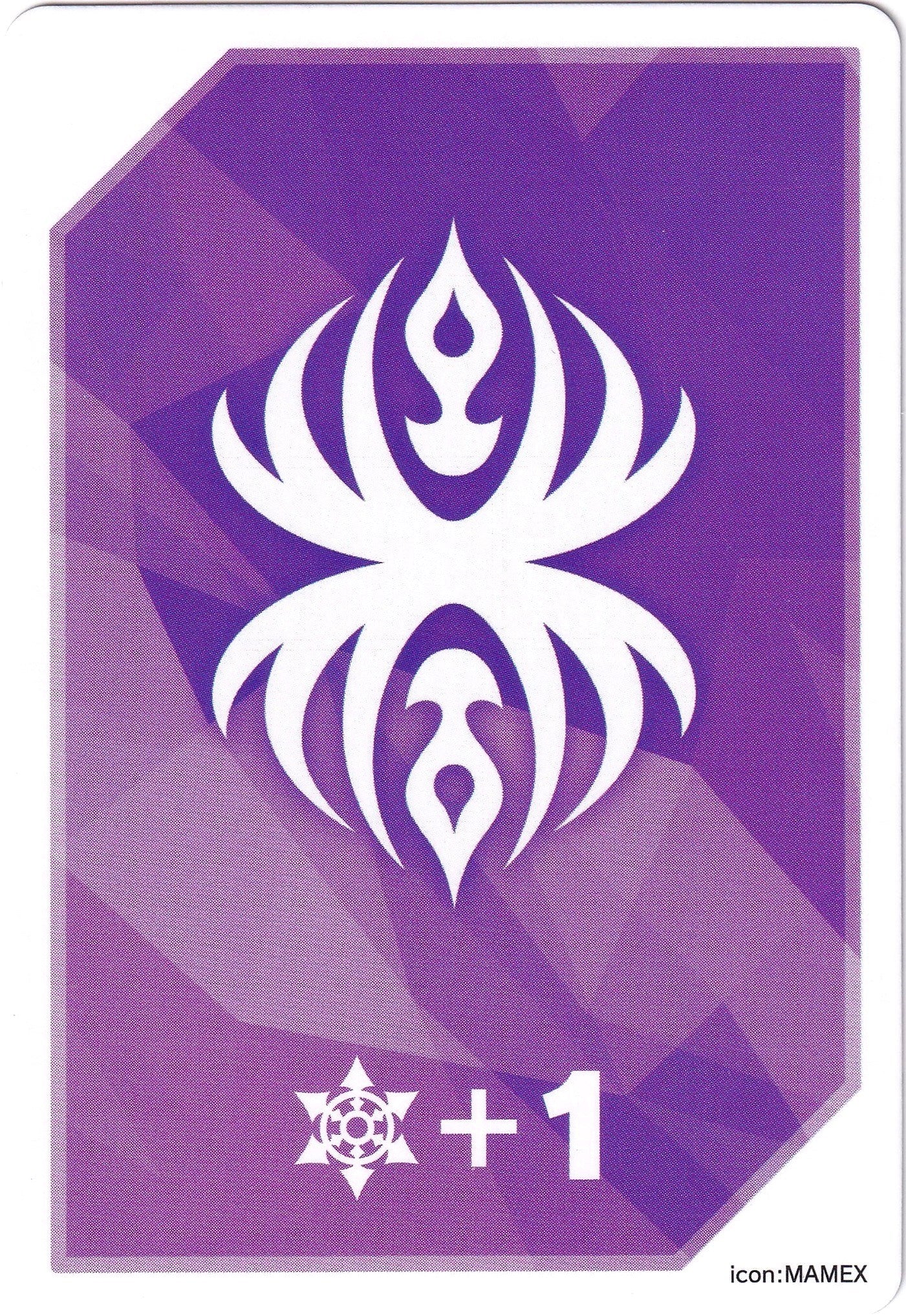 Image of Fighter's Counter (Ultimate Deep Hades Emperor, Forfax) [P Clan Collection 2022]