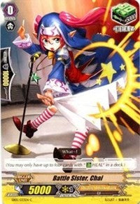 Image of Battle Sister, Chai (EB05/033EN) [Celestial Valkyries]