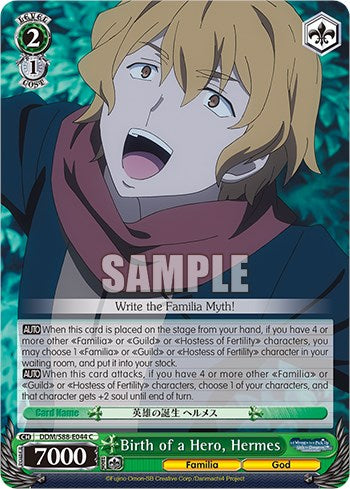 Image of Birth of a Hero, Hermes (DDM/S88-E044 C) [Is it Wrong to Try to Pick Up Girls in a Dungeon?]