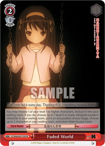 Image of Faded World [The Melancholy Of Haruhi Suzumiya Power Up Set]