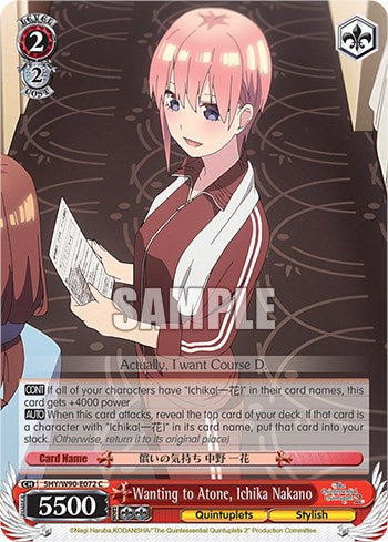 Image of Wanting to Atone, Ichika Nakano (5HY/W90-E072 C) [The Quintessential Quintuplets 2]