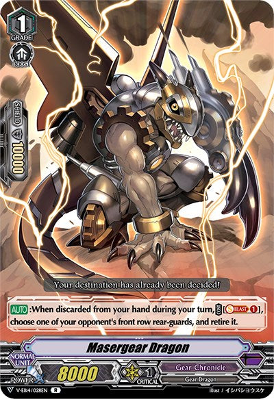 Image of Masergear Dragon (V-EB14/028EN) [The Next Stage]