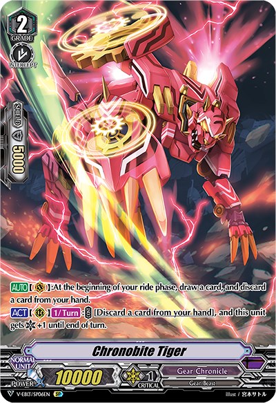 Image of Chronobite Tiger (V-EB13/SP06EN) [The Astral Force]