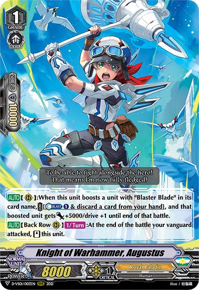 Image of Knight of Warhammer, Augustus (D-VS01/003EN) [V Clan Collection Vol.1]