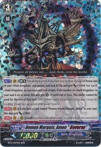 Image of Demon Marquis, Amon 