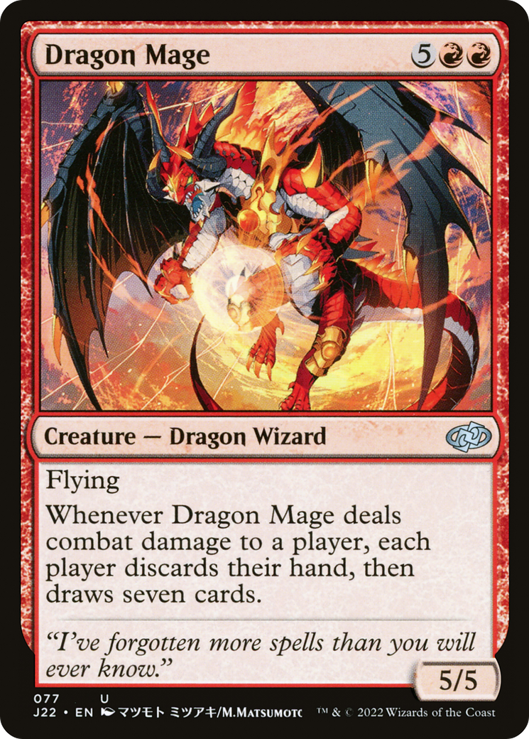 Image of Dragon Mage [Jumpstart 2022]