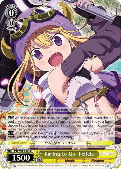 Image of Raring to Go, Felicia (MR/W80-E004 R) [Magia Record: Puella Magi Madoka Magica [Side Story] (Anime)]