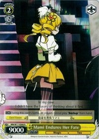 Image of Mami Endures Her Fate (MM/W17-E006 R) [Puella Magi Madoka Magica]