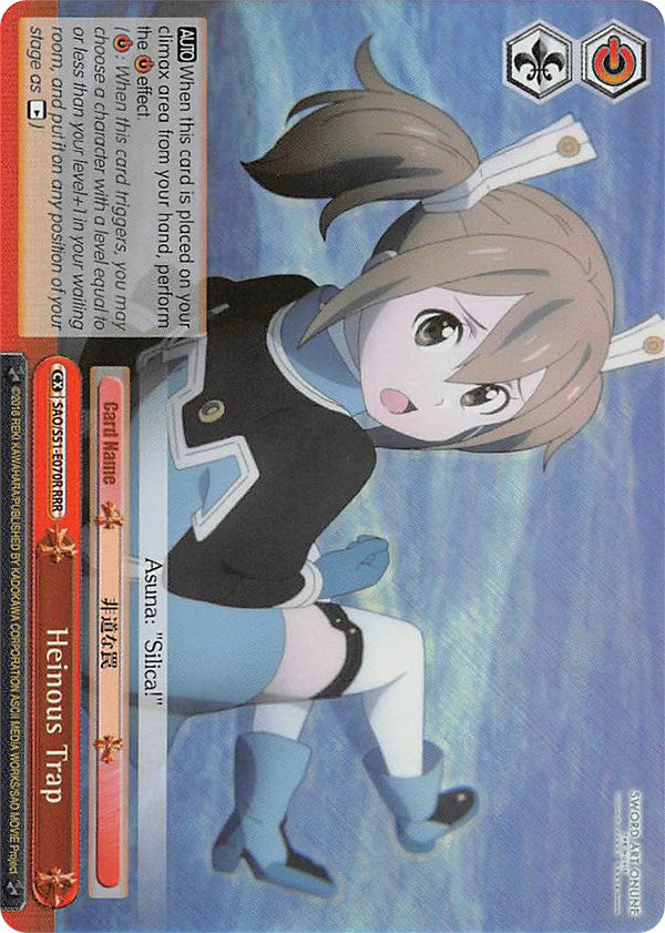 Image of Heinous Trap (SAO/S51-E070 RRR) [Sword Art Online The Movie: -Ordinal Scale-]