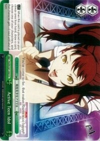 Image of Active Teen Idol (P4/EN-S01-050 CC) [Persona 4 ver.E]