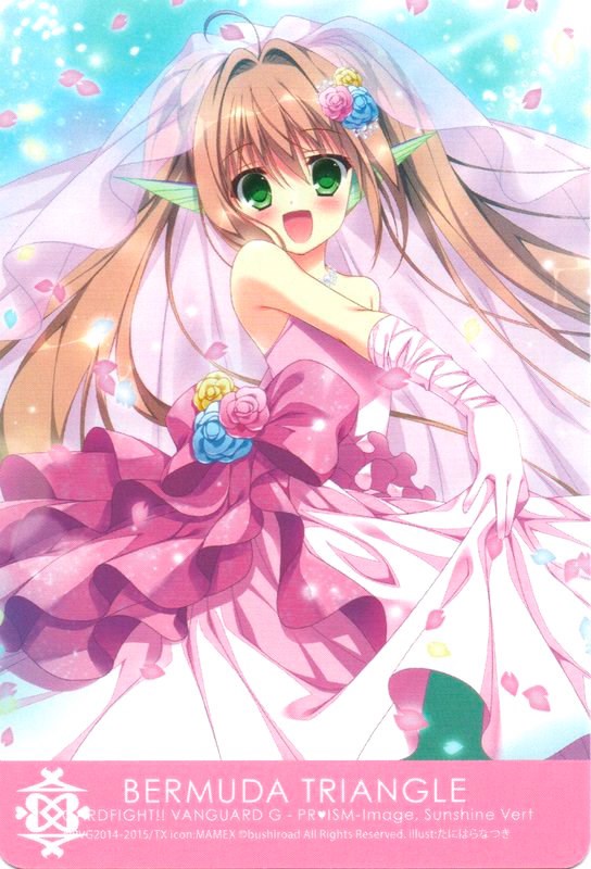 Image of Bermuda Triangle - PRISM-Image, Sunshine Vert (G-CB03/C02EN) [Clan Cards]