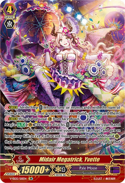 Image of Midair Megatrick, Yvette (V-SS05/S18EN) [Premium Collection 2020]