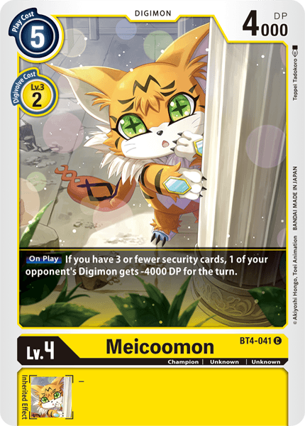Image of Meicoomon [BT4-041] [Great Legend]