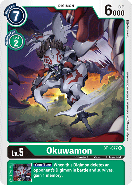 Image of Okuwamon [BT1-077] [Release Special Booster Ver.1.0]