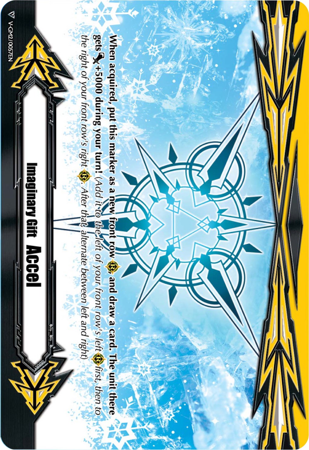 Image of Imaginary Gift [Accel II] (2020 Gift II You Campaign) (V-GM2/0057EN) [Gift Markers]