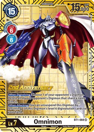 Image of Omnimon [BT1-084] (2nd Anniversary Card Set) [Release Special Booster Promos]