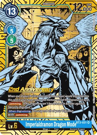 Image of Imperialdramon Dragon Mode [BT3-031] (2nd Anniversary Card Set) [Release Special Booster Promos]
