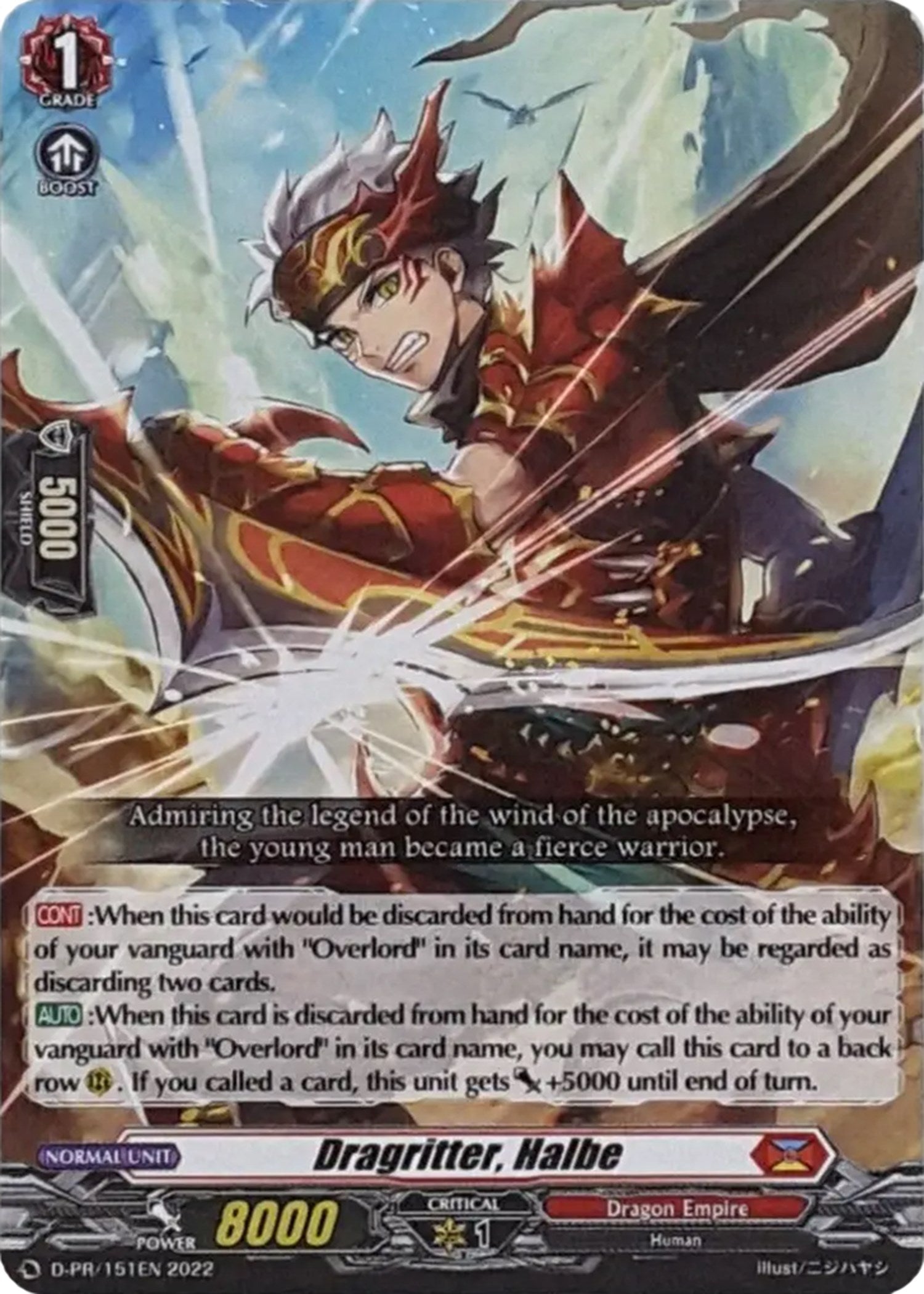 Image of Dragritter, Halbe (D-PR/151EN) [D Promo Cards]