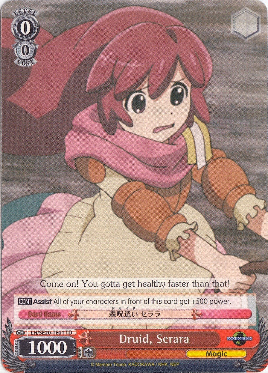 Image of Druid, Serara (LH/SE20-TE01 TD) [LOG HORIZON]