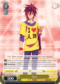 Image of Sora (NGL/S58-TE01 TD) [No Game No Life]