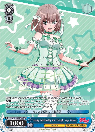 Image of Turning Individuality into Strength, Maya Yamato (BD/W73-E087SPMb SPM) [BanG Dream! Vol.2]