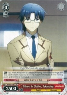 Image of Thinner in Clothes, Takamatsu (AB/W31-TE14 TD) [Angel Beats! Re:Edit]