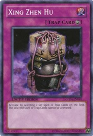 Image of Xing Zhen Hu [GLD4-EN048] Common