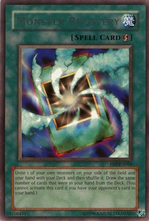 Image of Monster Recovery [PSV-EN066] Rare