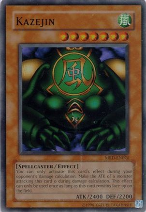 Image of Kazejin [MRD-EN026] Super Rare