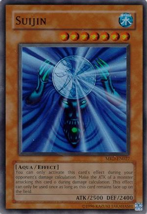 Image of Suijin [MRD-EN027] Super Rare