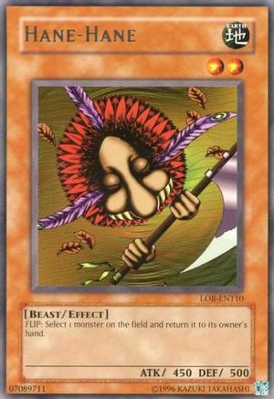 Image of Hane-Hane [LOB-EN110] Rare