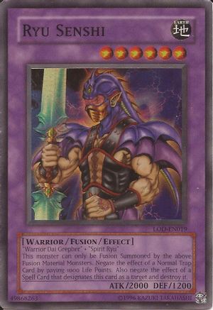 Image of Ryu Senshi [LOD-EN019] Super Rare