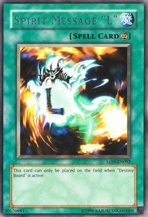 Image of Spirit Message 