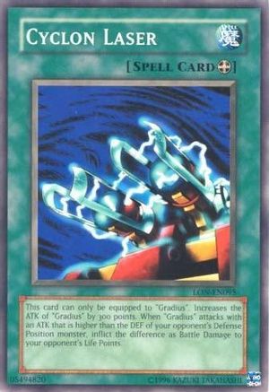 Image of Cyclon Laser [LON-EN095] Common