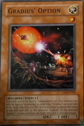 Image of Gradius' Option [LOD-EN060] Common