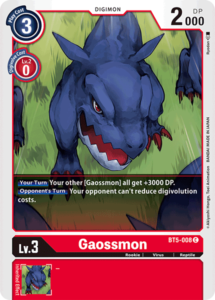 Image of Gaossmon [BT5-008] [Battle of Omni]