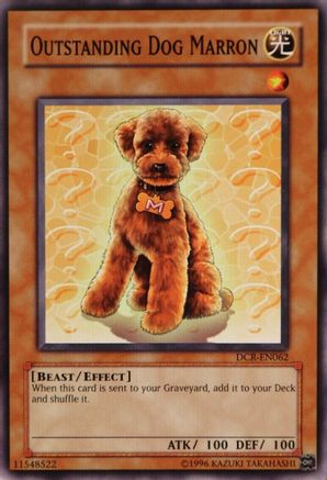 Image of Outstanding Dog Marron [DCR-EN062] Common