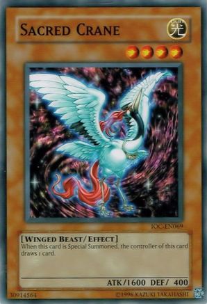 Image of Sacred Crane [IOC-EN069] Common