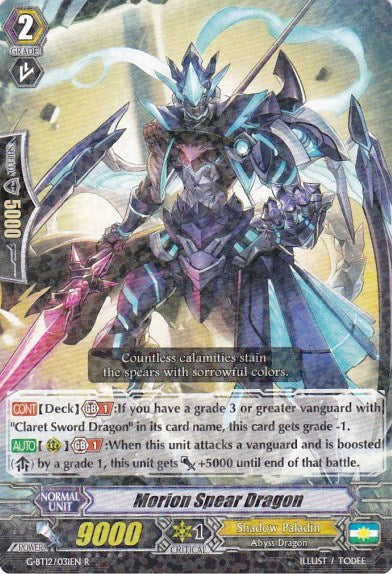 Image of Morion Spear Dragon (G-BT12/031EN) [Dragon King's Awakening]