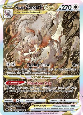 Image of Hisuian Zoroark VSTAR (GG56/GG70) [Sword & Shield: Crown Zenith]