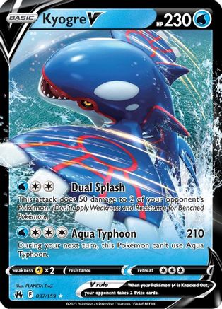 Image of Kyogre V (037/159) [Sword & Shield: Crown Zenith]