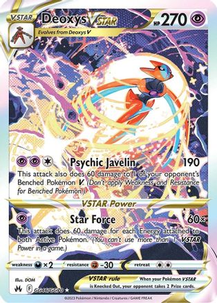 Image of Deoxys VSTAR (GG46/GG70) [Sword & Shield: Crown Zenith]