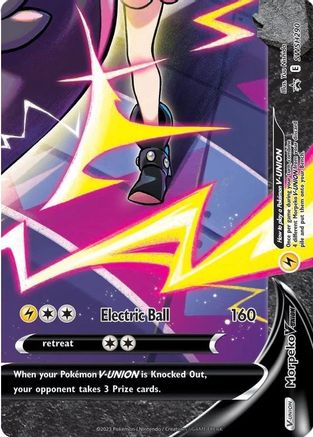 Image of Morpeko V-Union (SWSH290) [Sword & Shield: Black Star Promos]