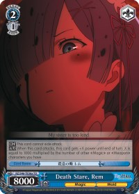 Image of Death Stare, Rem (RZ/S46-TE36a TD) [Re:ZERO]