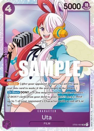 Image of Uta [Starter Deck: Film Edition]